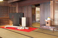 伊豆文邸 伊豆文邸