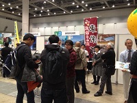 JOINフェア JOINフェア